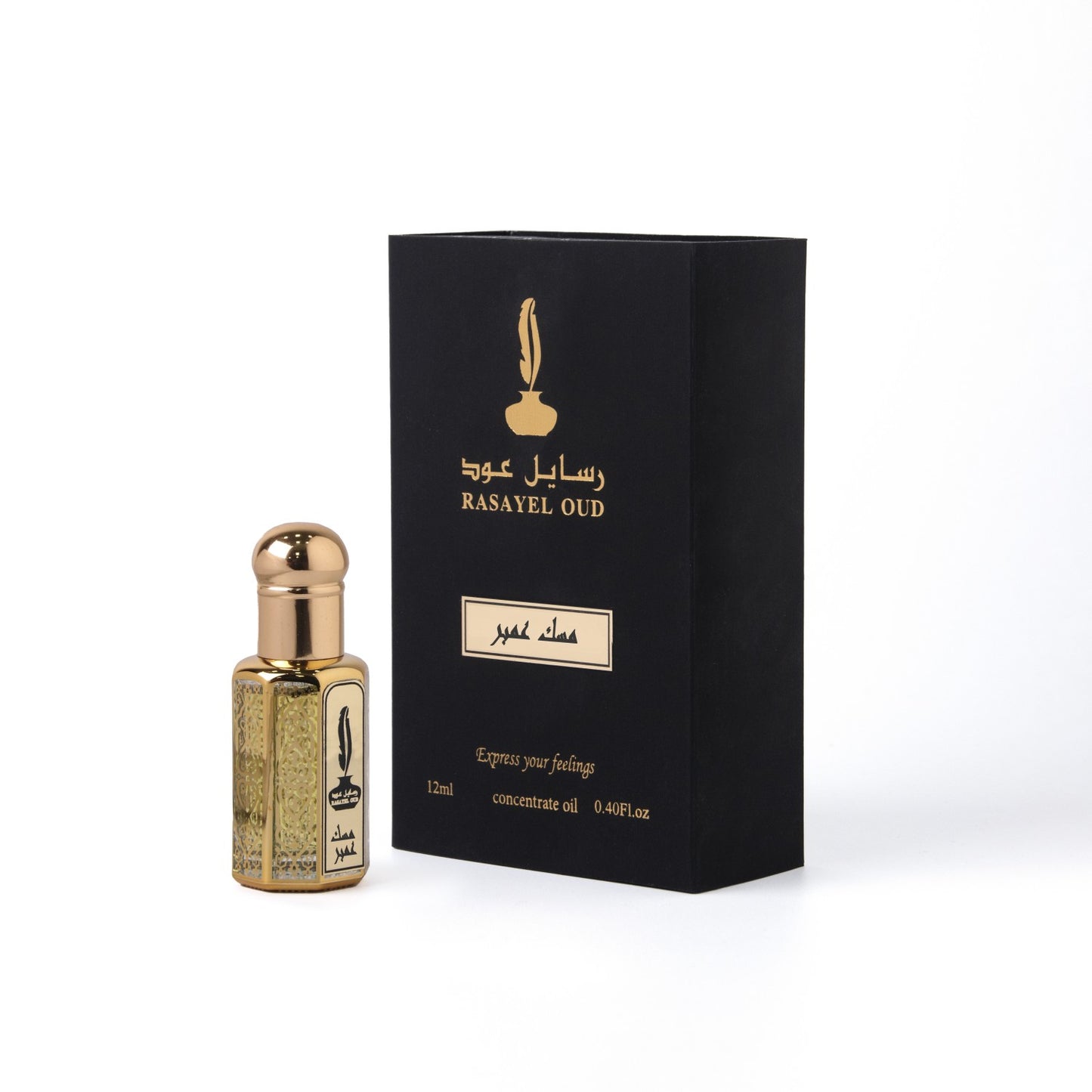 Fresh Musk 12 ml