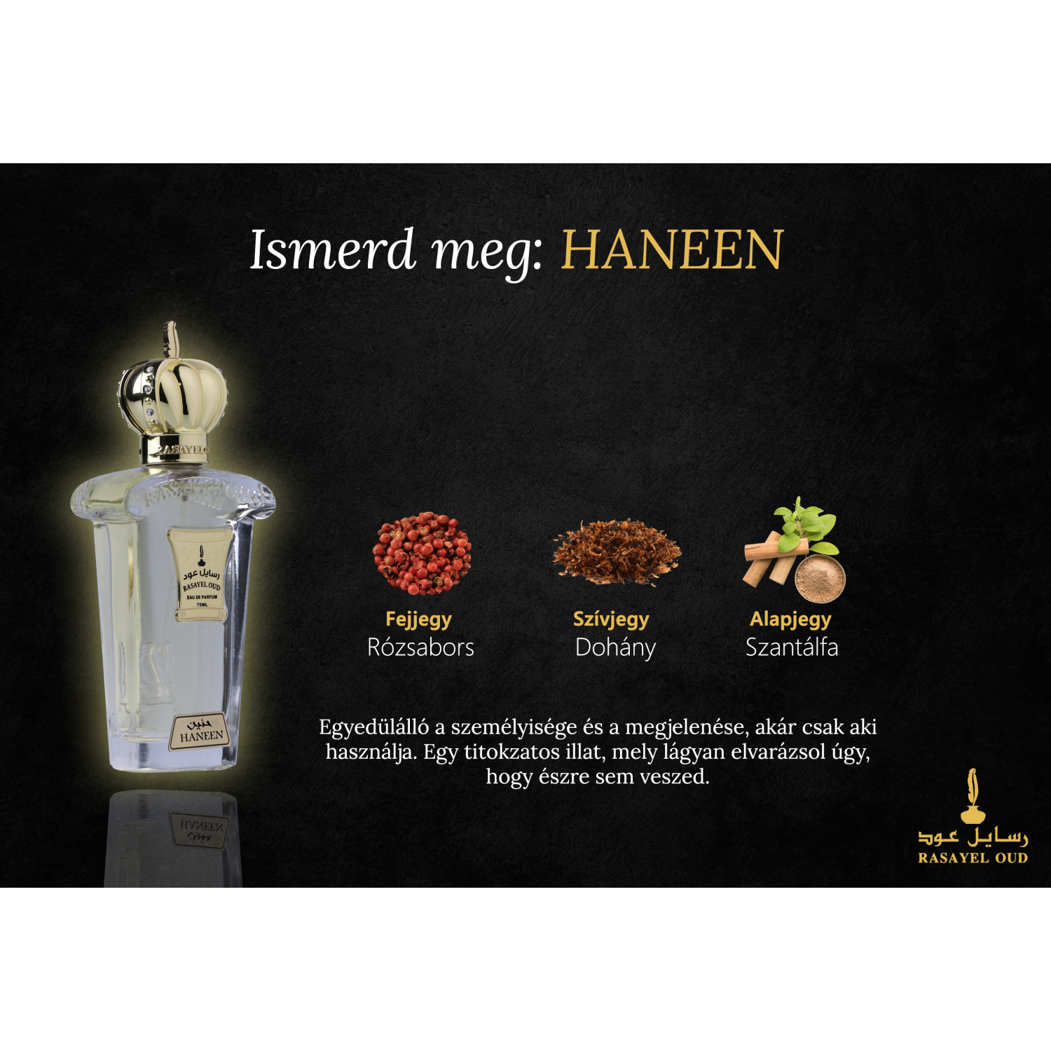 HANEEN