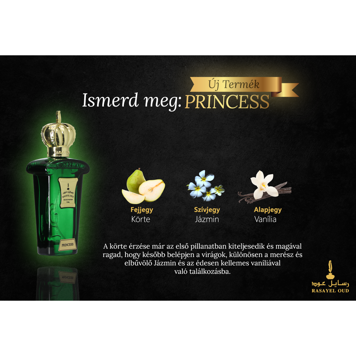 PRINCESS
