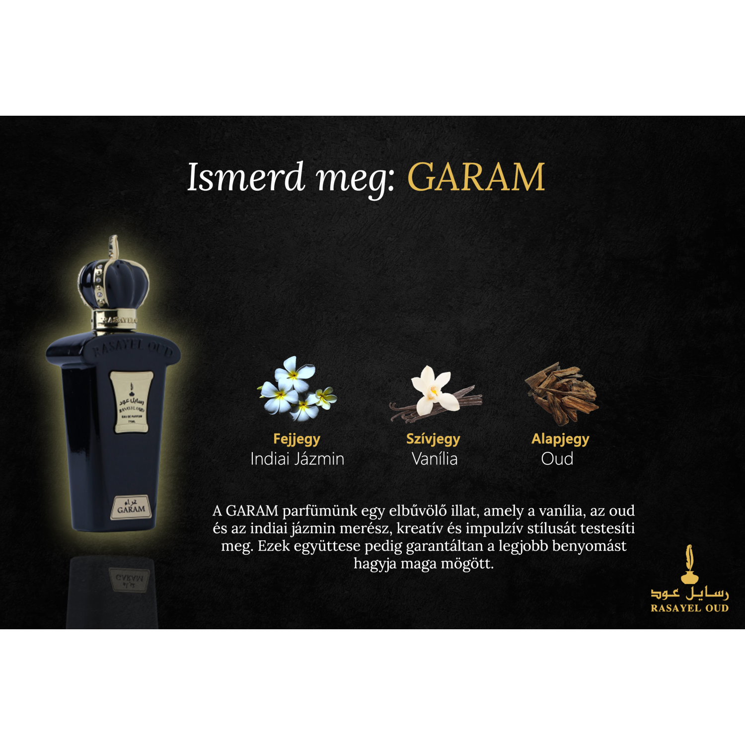 GARAM