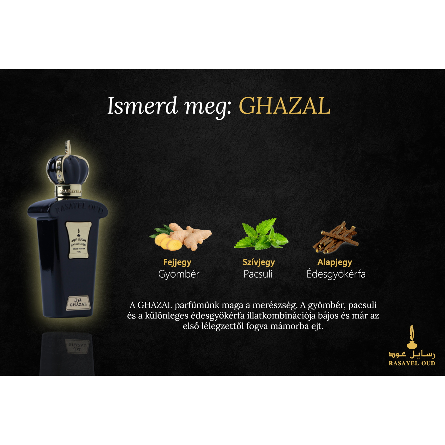 GHAZAL