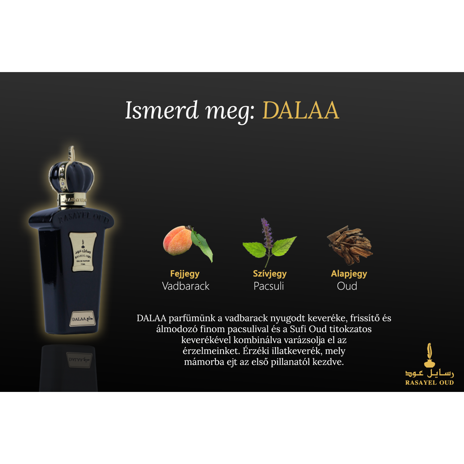DALAA